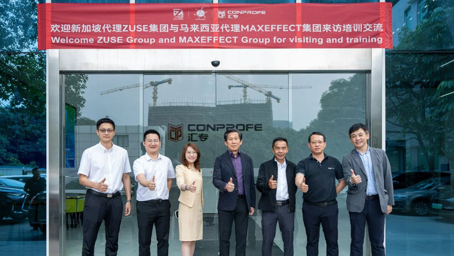 东南亚高端制造行业代理商访问