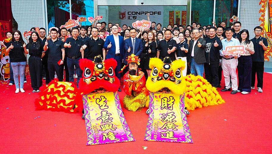 集团官网封面-4(1