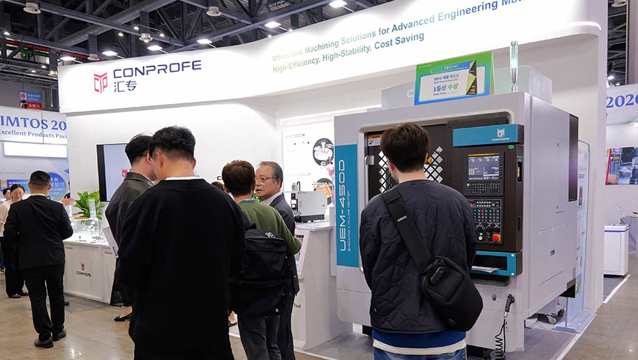 集团官网封面-9